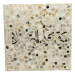 Iris Box - White Mother of Pearl Inlay