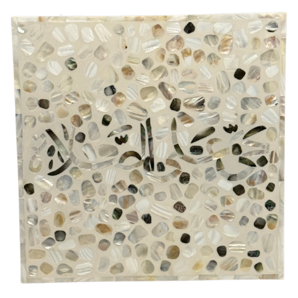 Iris Box - White Mother of Pearl Inlay