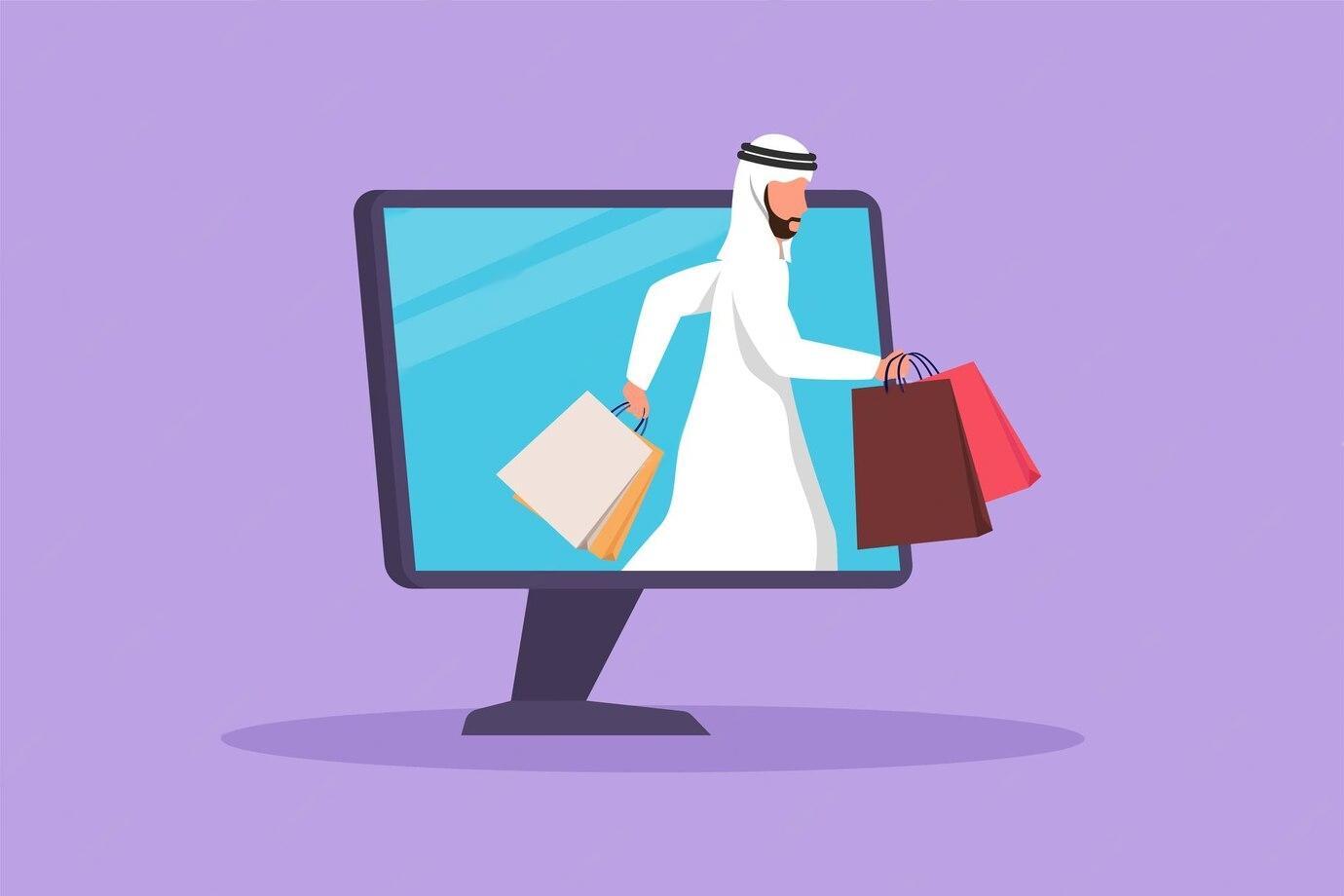 E-commerce Trends in the UAE: What Online Shoppers are Looking for in 2024