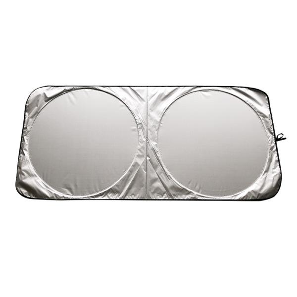 Car Sunshade Umbrella Style Sunshade Suitable For Various Models Blocks Sunlight Effectively Protects Interior Vehicle