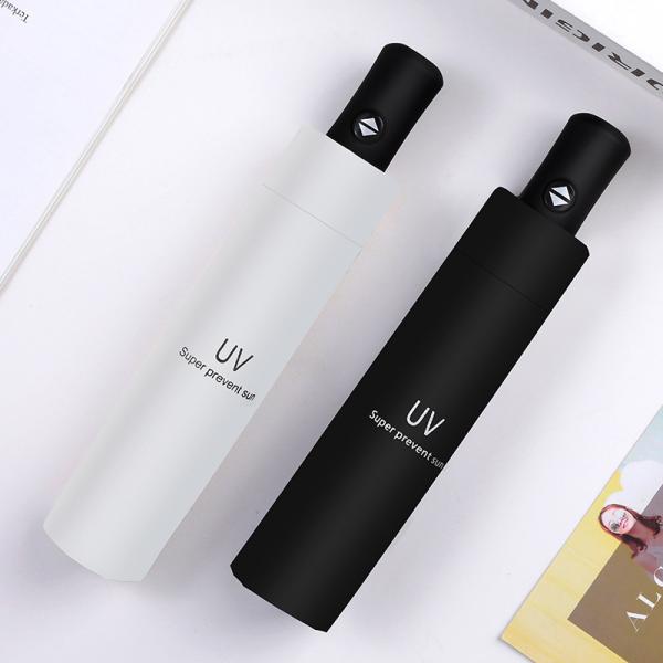 Home Daily Use Umbrella Sunny Rainy Umbrella Durable Polyester Fabric Sunshade Rain Protection Compact Travel