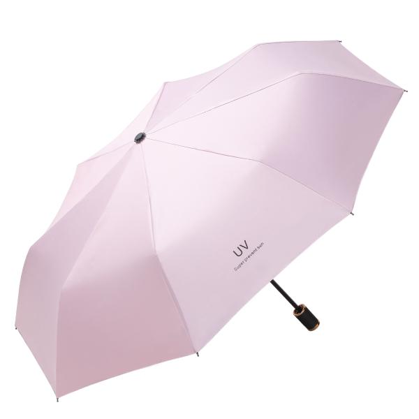 Home Daily Use Umbrella Sunny Rainy Umbrella Durable Polyester Fabric Sunshade Rain Protection Compact Travel