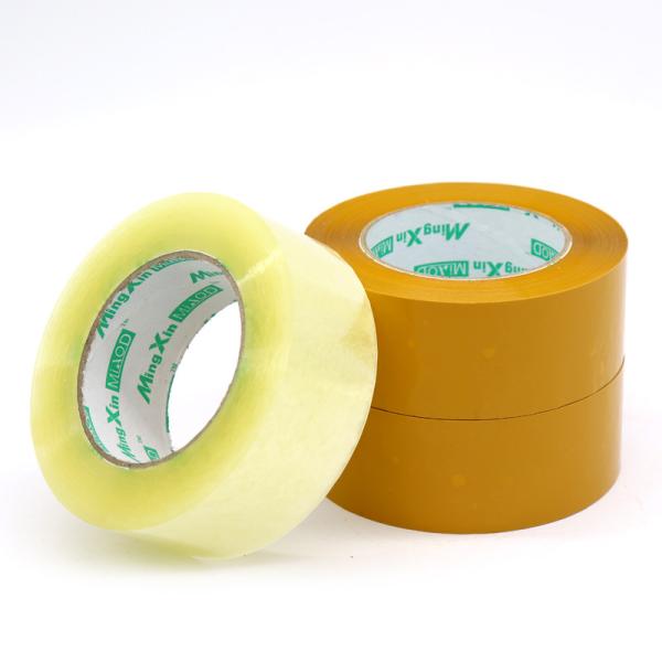 Transparent Yellow Tape Wholesale Express Packaging Sealing Special Adhesive Tape Box Closing Adhesive Paper Packaging Material