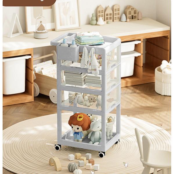 Baby Organisers