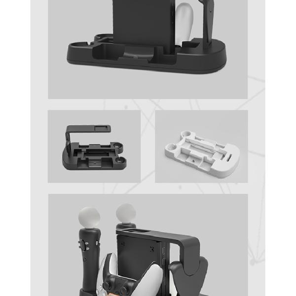 Console Charging Dock
