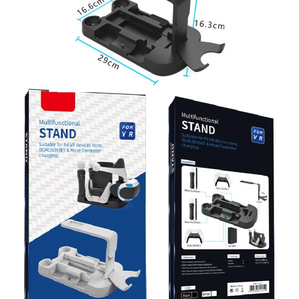 Console Charging Dock