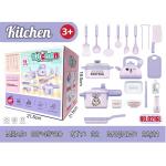 Kitchen & Food