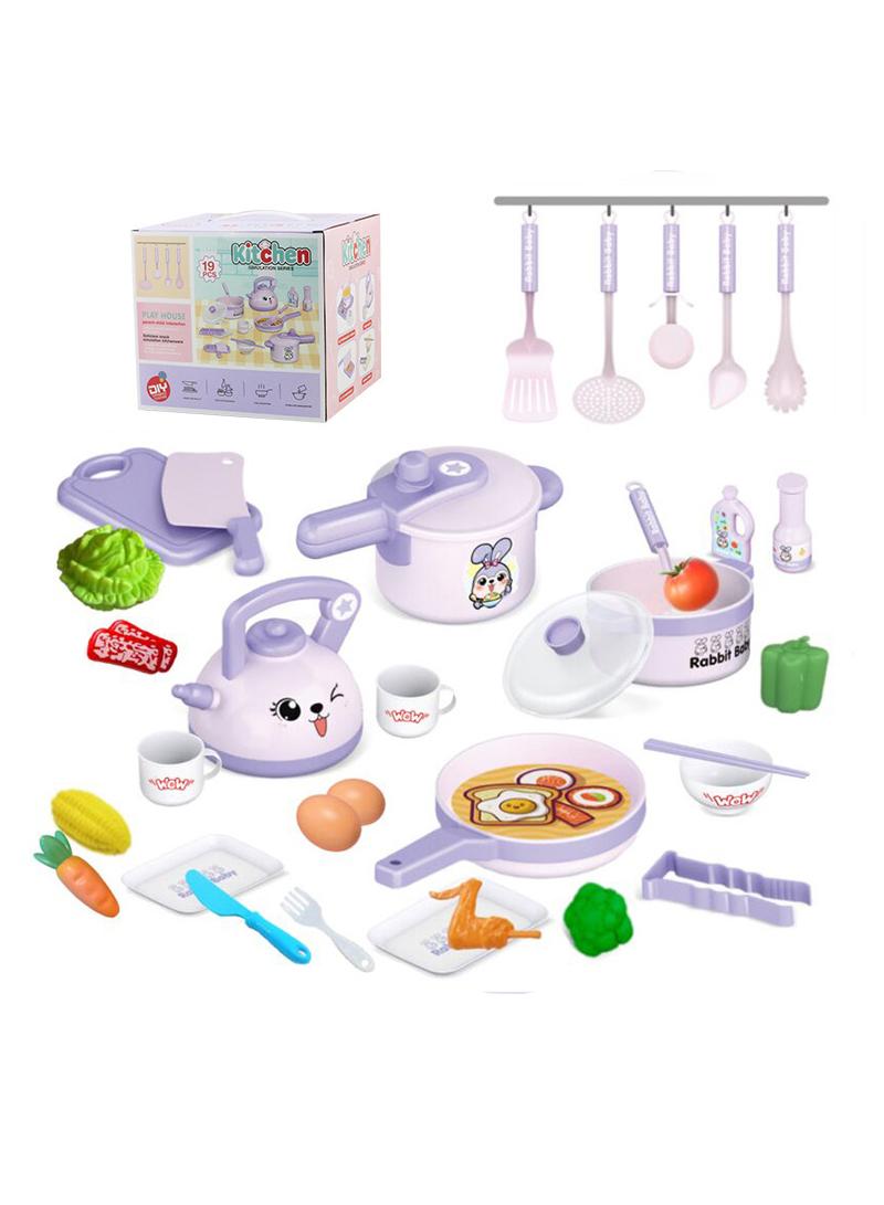 Kitchen & Food