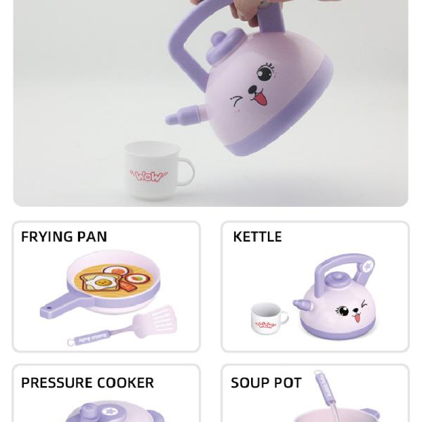 Kitchen & Food