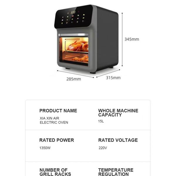 Air Fryer