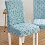 Chair Cover