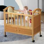 Baby Cots/Cot Beds/Cradles