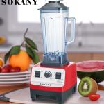 Blender