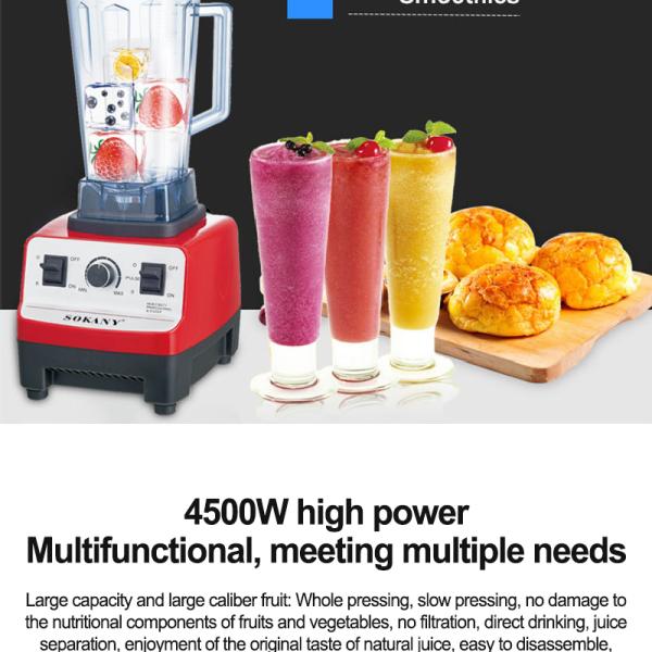 Blender