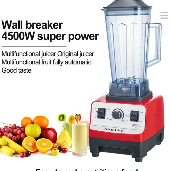 Blender