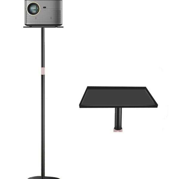Projector Stand