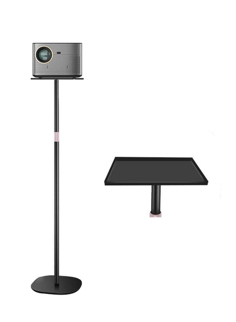 Projector Stand