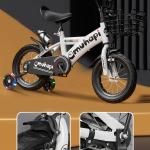Kids Bikes