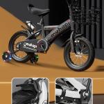 Kids Bikes