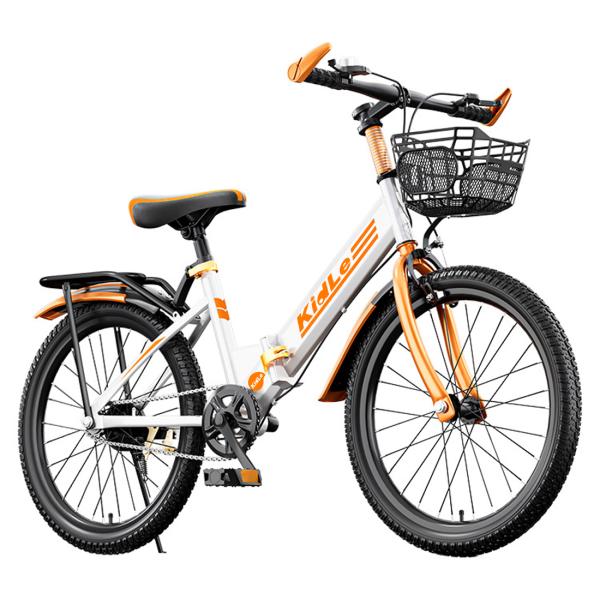 Kids Bikes