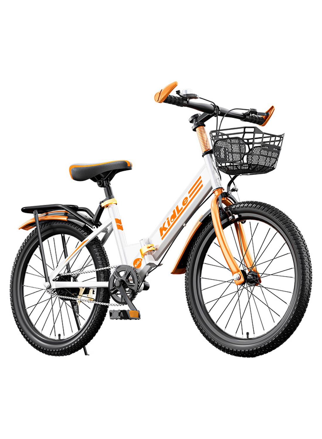 Kids Bikes
