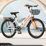 Kids Bikes
