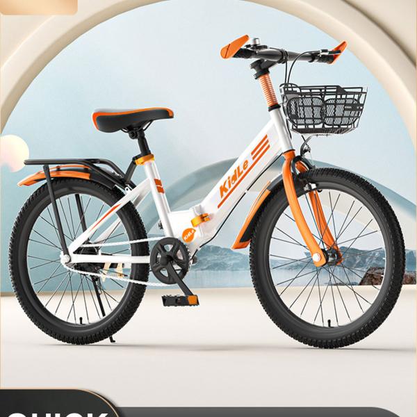 Kids Bikes
