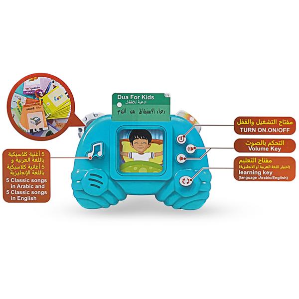 Early Development Toys