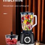 Juicer
