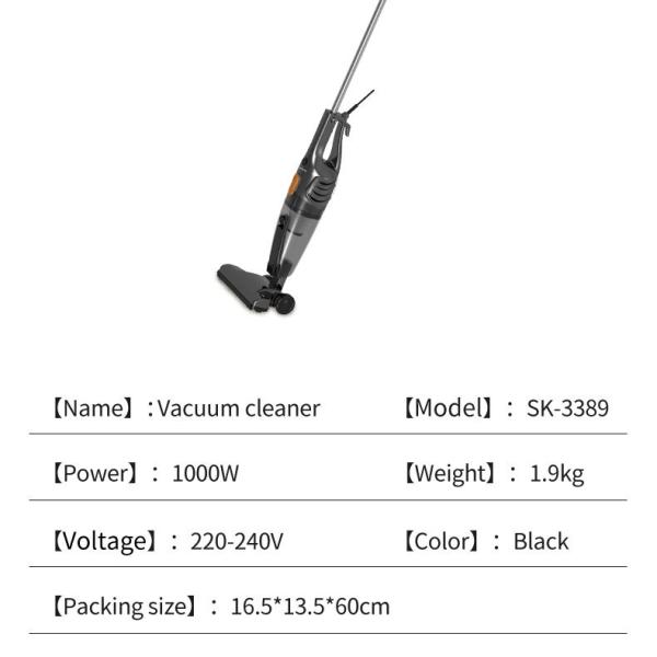 Upright Vacuum
