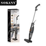 Upright Vacuum