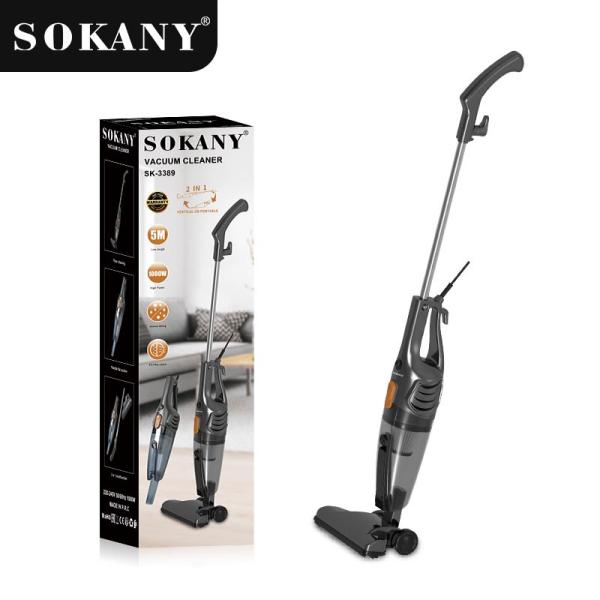 Upright Vacuum