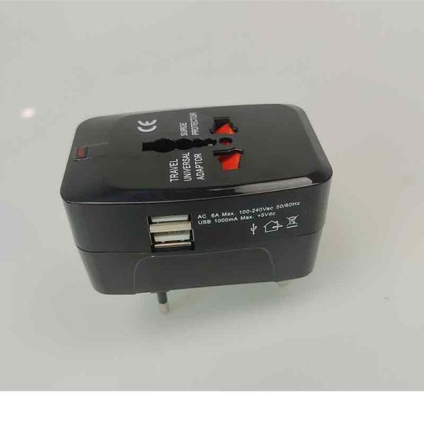 Adapter