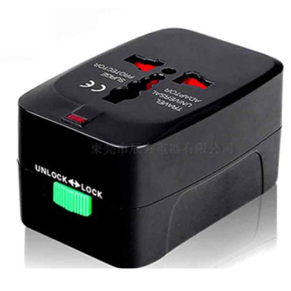Adapter