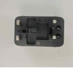 Adapter
