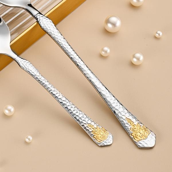 Cutlery Set