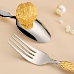 Cutlery Set
