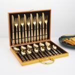 Cutlery Set