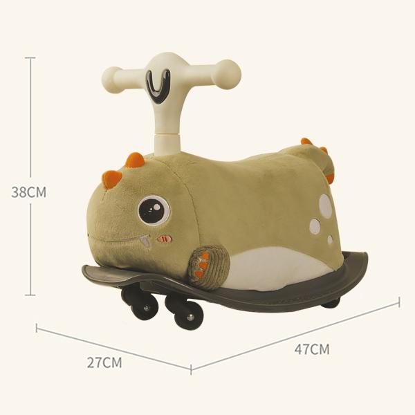 Ride-on Toys