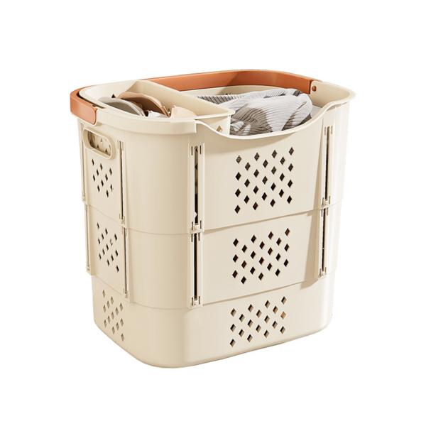 Bath Organizers