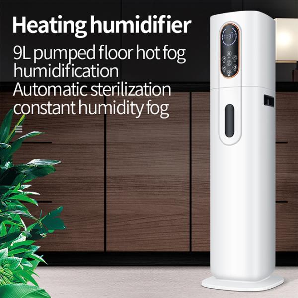 Humidifiers