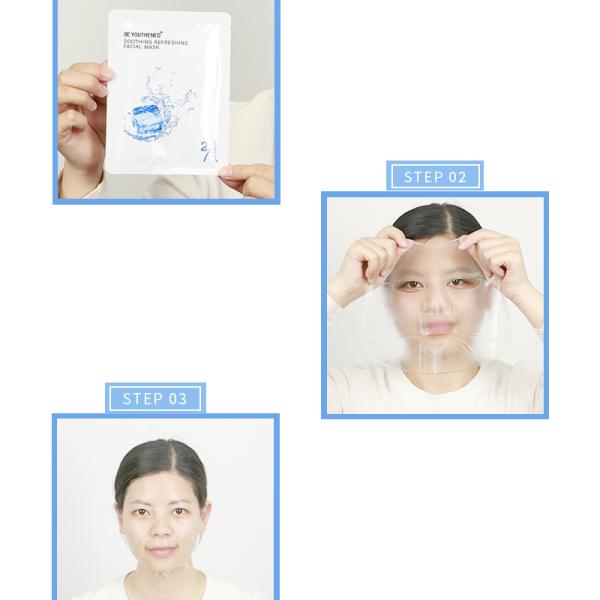 Facial mask