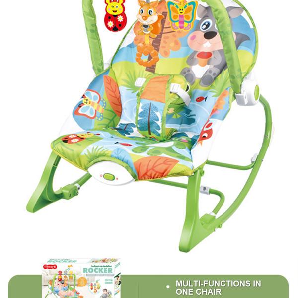 Baby Rocker