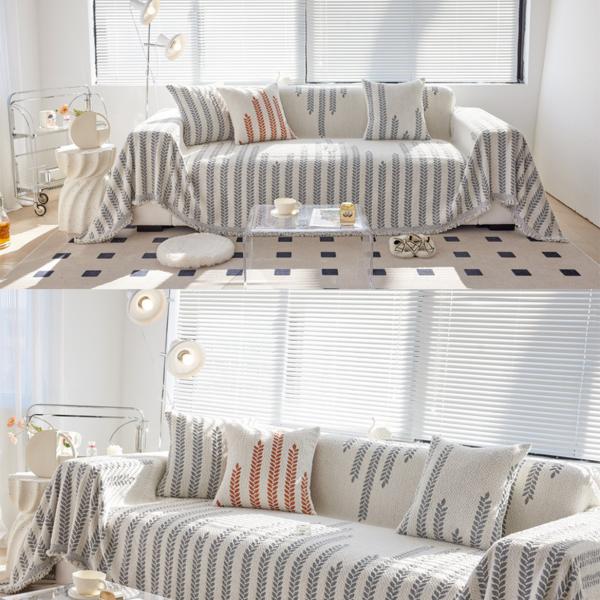Slipcover Sets1