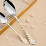 Cutlery Set