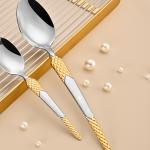 Cutlery Set