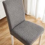Chair Cover