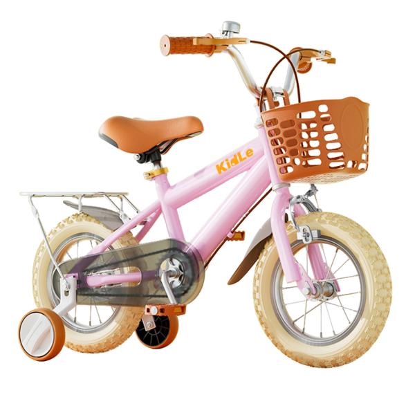 Kids Bikes