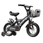 Kids Bikes