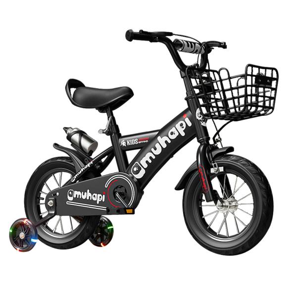 Kids Bikes